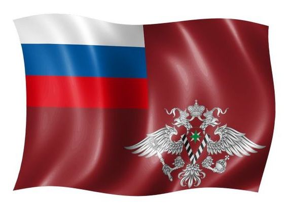 прописка в Карпинске